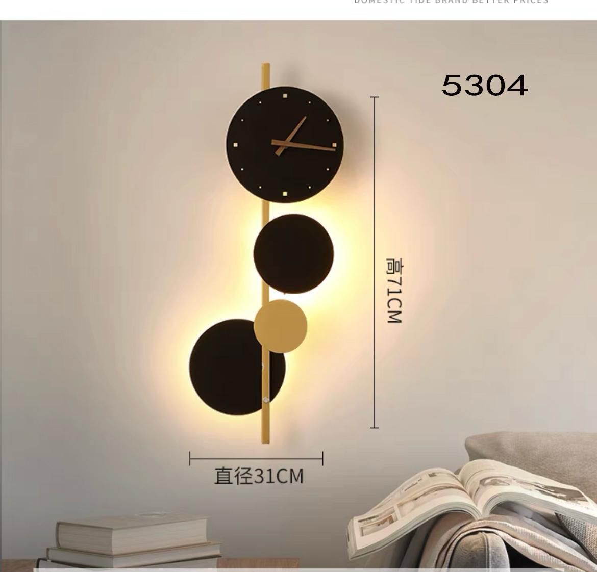 blissbells Modern Abstract Wall Light with Integrated Clock, Minimalist Design in Black and Gold (Clock and Circles)